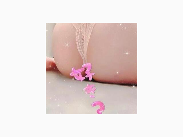 ありがとうございました♡