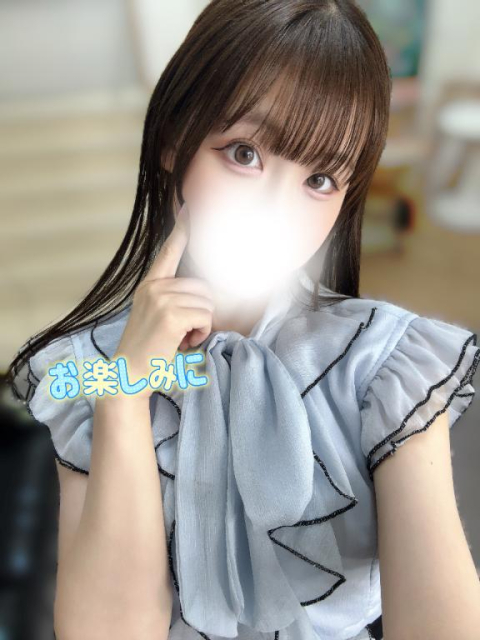 お楽しみに…♡