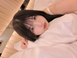 特別