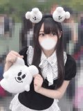 まだいるよ〜♡♡
