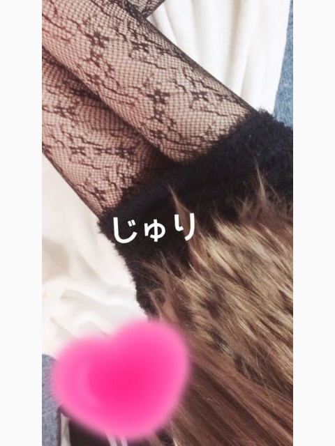 ♥️♥️ありがとおございました♥️♥️