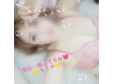 明日出勤するよぉ💗りりか