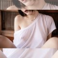 みて ね