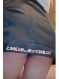 出勤した♡