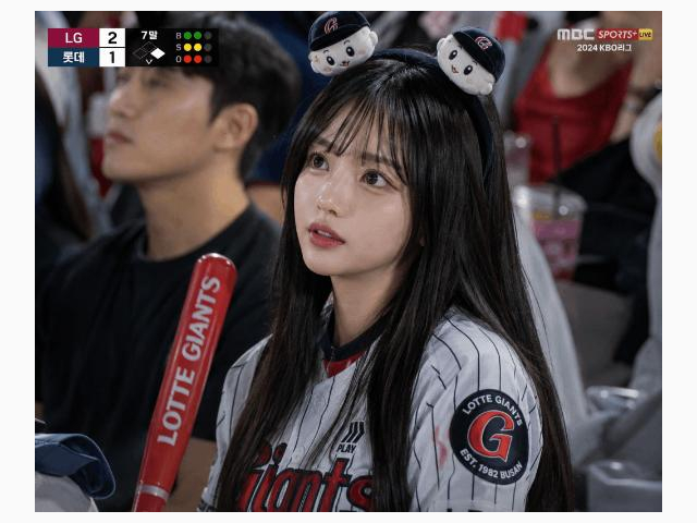 野球観戦⚾️