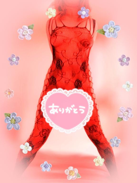 差し入れについて!!
