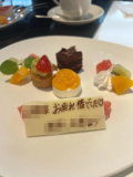 出勤です