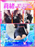 来週の出勤♪
