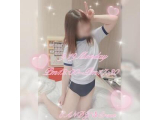 8時まで♡