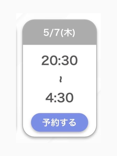 ちあき