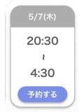 ちあき
