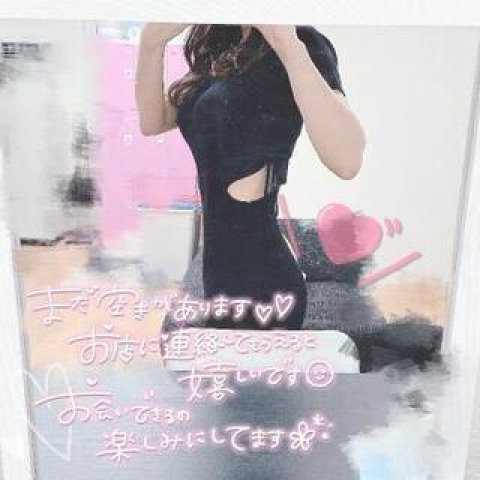 おはようございます♪