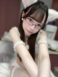 華金の相手は🤫