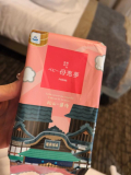 完売御礼🥂