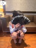 おはよう