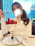 明日15時〜🌟