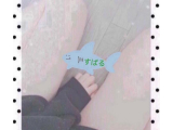 お休み🕊️