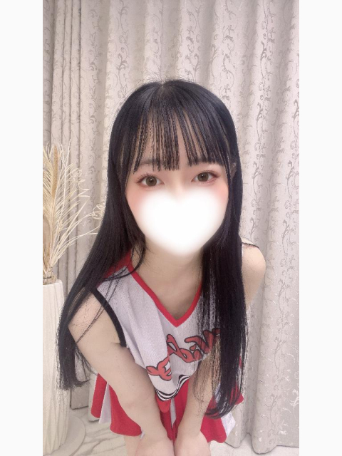 短め