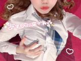 何してるの〜❓