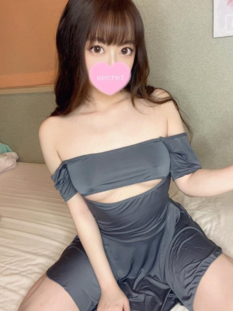 お礼💌