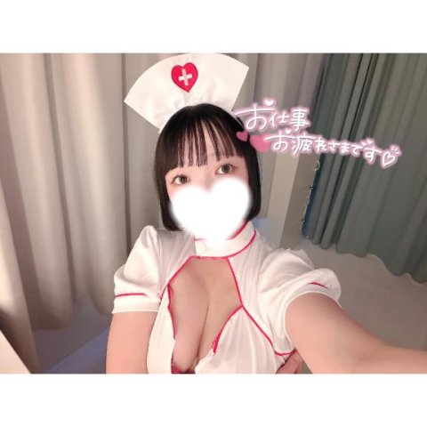 おはよぉ