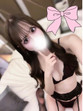 最短20時頃〜🈳