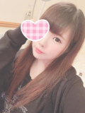 よろしくお願いします♡
