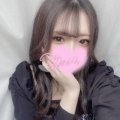 ありがとう♡
