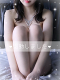 退勤🙆🏻♀️