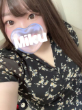 しゅっきーん?