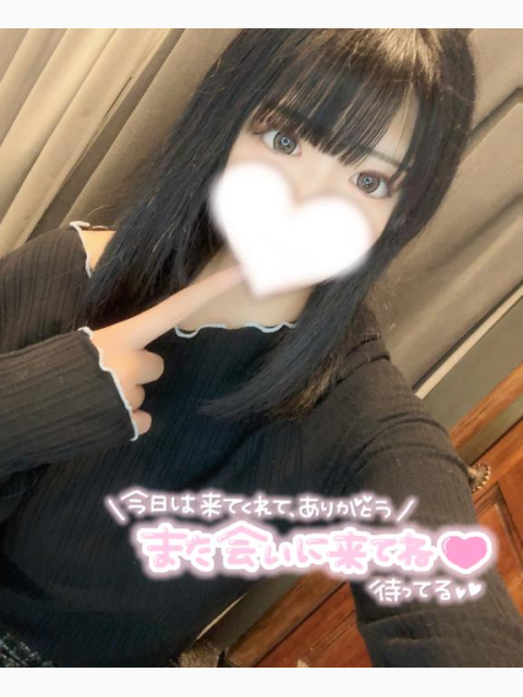 終了🎀🌟