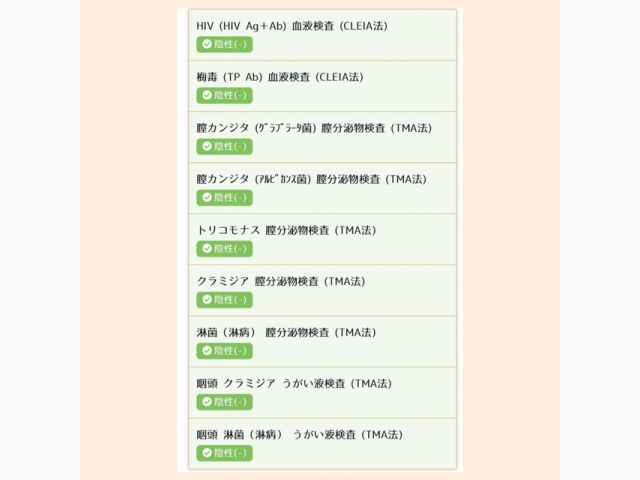 本日限定◯◯見せます😙