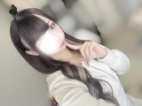 あした17時から25時でいるよ💖