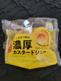 こんにちは😊