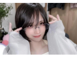 しゅっきーん