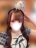 おはよー♡