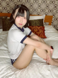 いますぐに‼︎