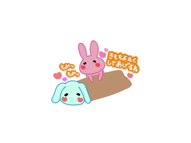 出勤しました♪