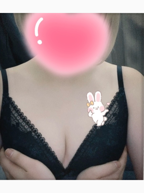 いつぶり…？！