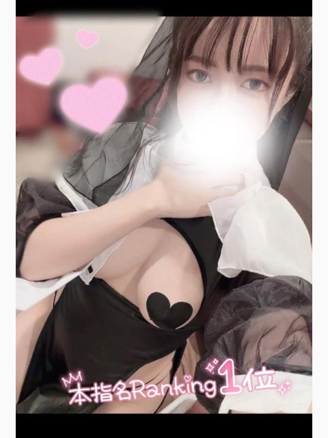 本指名数1位👑╰⁠(⁠*⁠´⁠︶⁠`⁠*⁠)⁠╯