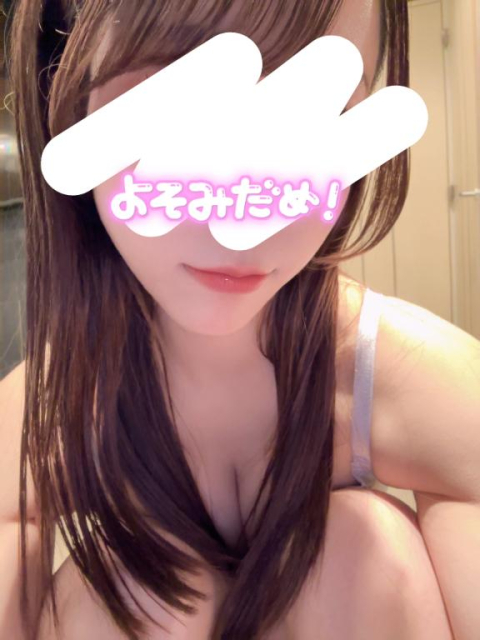 ありがとう日記💌