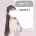 🌸満枠お礼🌸