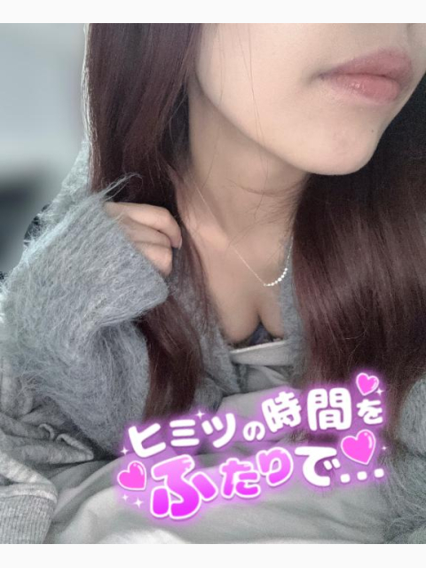 今日の“元気の素”あなたでした❤️
