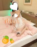 ありがとうございます