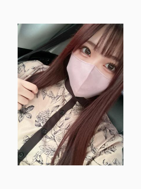 ありがとうございます