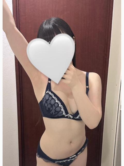 おやすみ