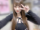 秘密だよ？♡