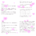 こう見えて……👓
