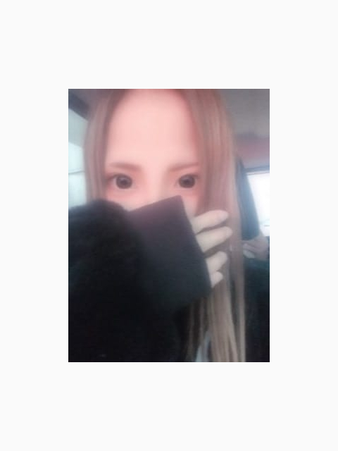 待ってますね❣️