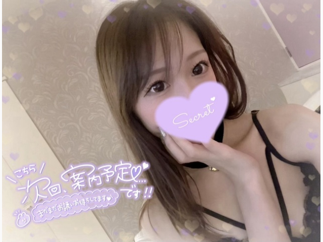 スタートからありがとう🌺
